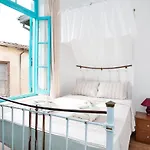Bougainvillea Garden Lefkoşa